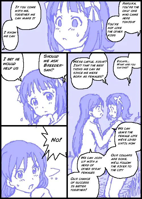 [Kasuga] The C@ttleM@ster Part 1 Fhentai - Page 17