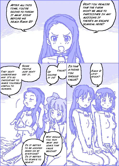 [Kasuga] The C@ttleM@ster Part 1 Fhentai - Page 26