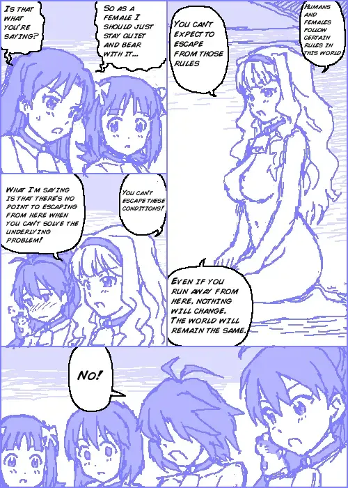 [Kasuga] The C@ttleM@ster Part 1 Fhentai - Page 32