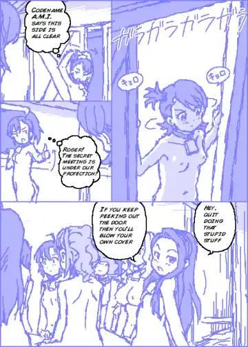 [Kasuga] The C@ttleM@ster Part 1 Fhentai - Page 23