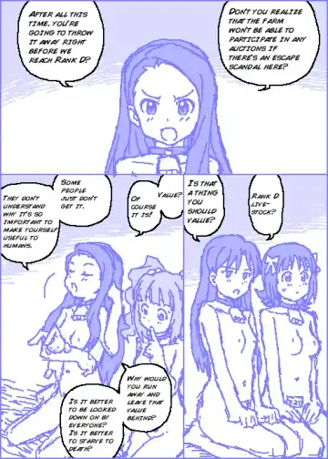 [Kasuga] The C@ttleM@ster Part 1 Fhentai - Page 26