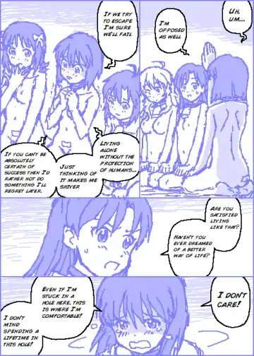 [Kasuga] The C@ttleM@ster Part 1 Fhentai - Page 27