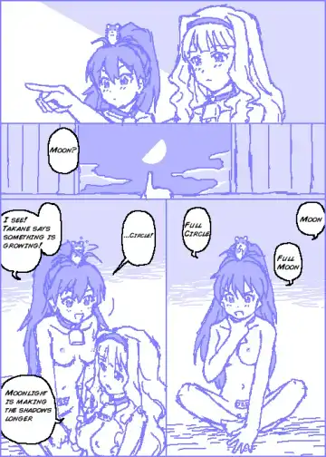 [Kasuga] The C@ttleM@ster Part 1 Fhentai - Page 31