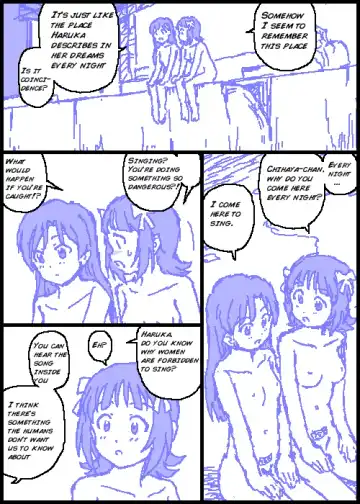 [Kasuga] The C@ttleM@ster Part 1 Fhentai - Page 4