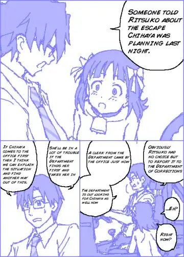[Kasuga] The C@ttleM@ster Part 1 Fhentai - Page 41