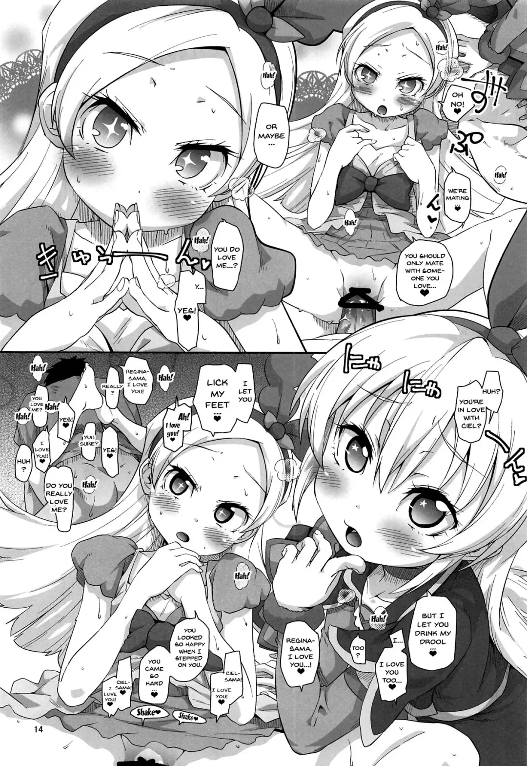 [Kakkuu] Kougekiteki Houshigata Kinpatsu Parfait-chans | Aggressive Servicing Blonde Parfait-chans Fhentai - Page 13