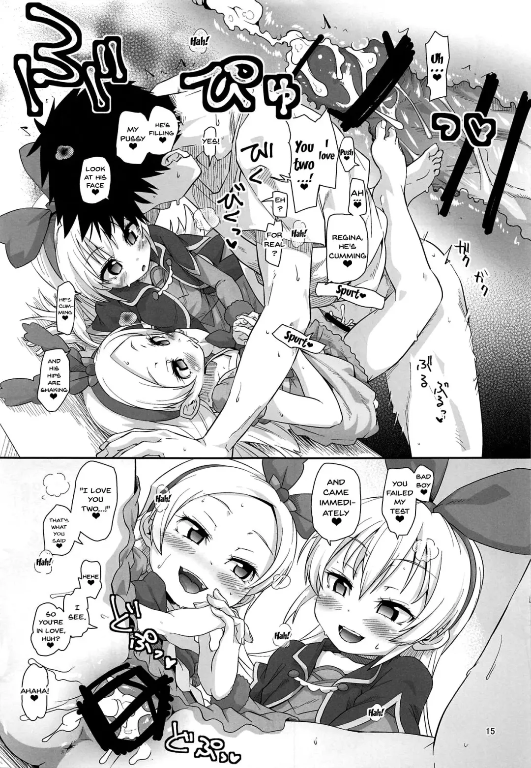 [Kakkuu] Kougekiteki Houshigata Kinpatsu Parfait-chans | Aggressive Servicing Blonde Parfait-chans Fhentai - Page 14