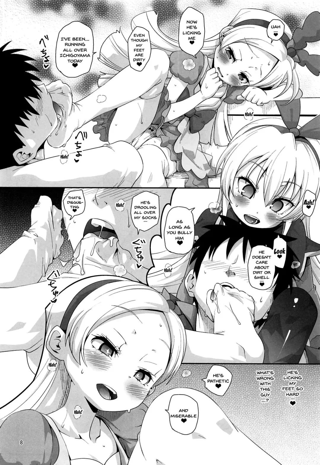 [Kakkuu] Kougekiteki Houshigata Kinpatsu Parfait-chans | Aggressive Servicing Blonde Parfait-chans Fhentai - Page 7