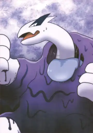 [Who] Corrupted Mind Fhentai - Page 18