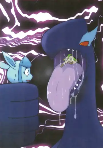 [Who] Corrupted Mind Fhentai - Page 20