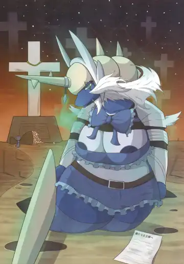 [Who] Corrupted Mind Fhentai - Page 21