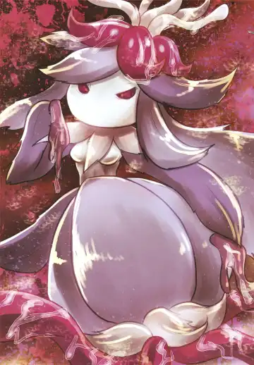 [Who] Corrupted Mind Fhentai - Page 4