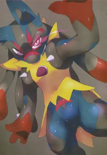 [Who] Corrupted Mind Fhentai - Page 6