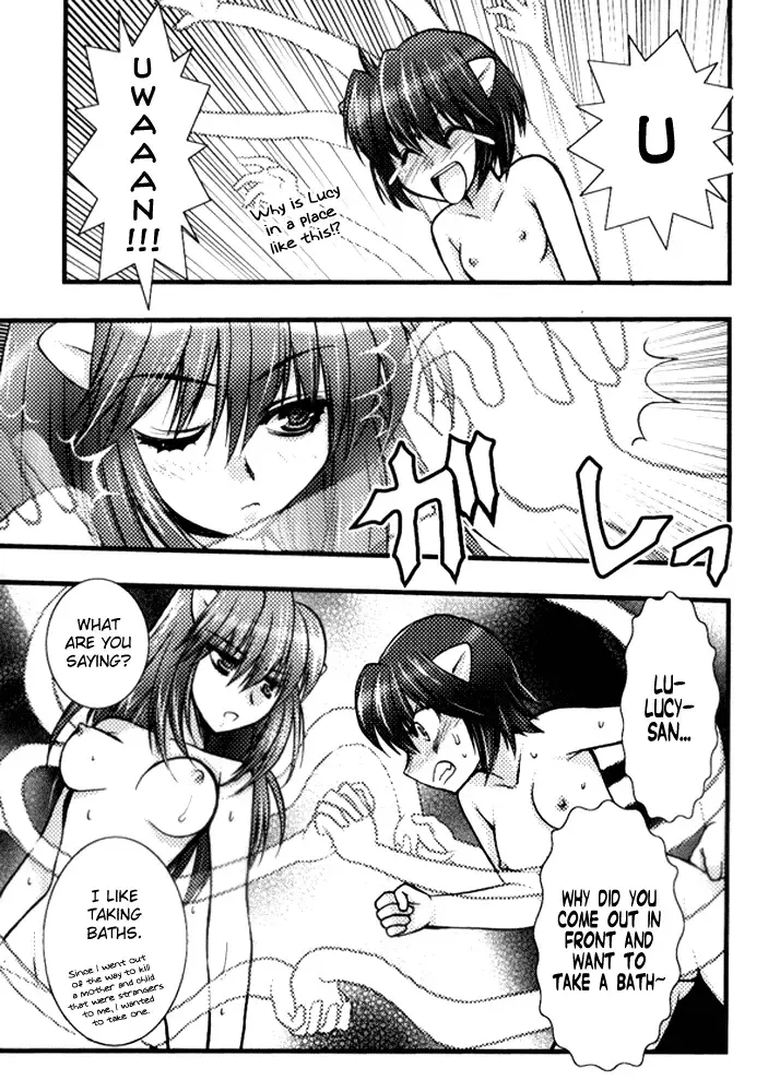 [Kagesaki Yuna - Wanashiro Giovanna] Akai Hana Fhentai - Page 4