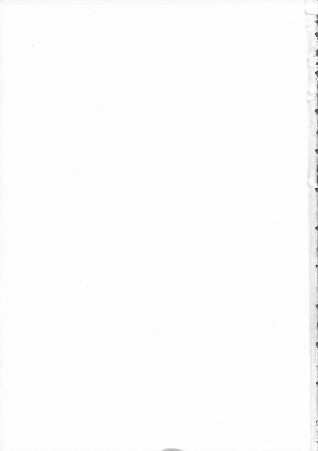 [Arutan] Mamamon! Fhentai - Page 2