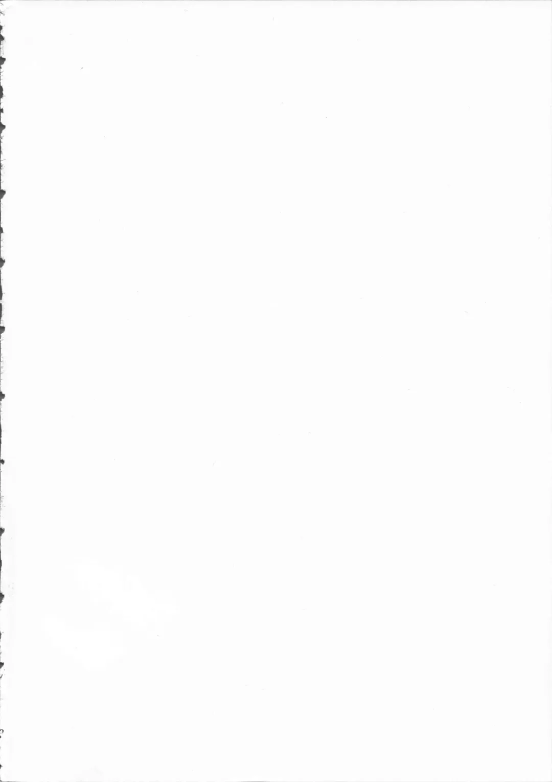 [Arutan] Mamamon! Fhentai - Page 3