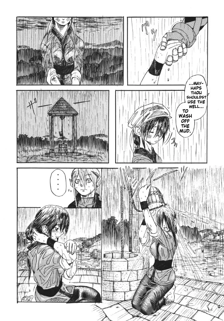 [Esekami Ryuichiro - Hebina Masayoshi] Dragon's Tear Fhentai - Page 11