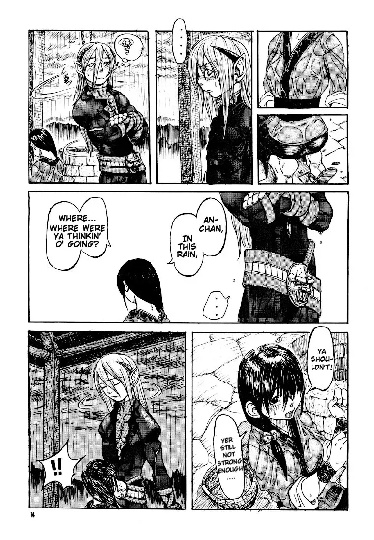 [Esekami Ryuichiro - Hebina Masayoshi] Dragon's Tear Fhentai - Page 12