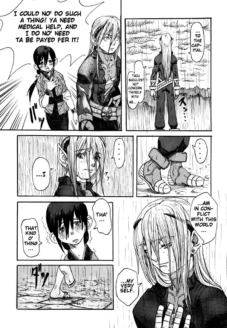 [Esekami Ryuichiro - Hebina Masayoshi] Dragon's Tear Fhentai - Page 13