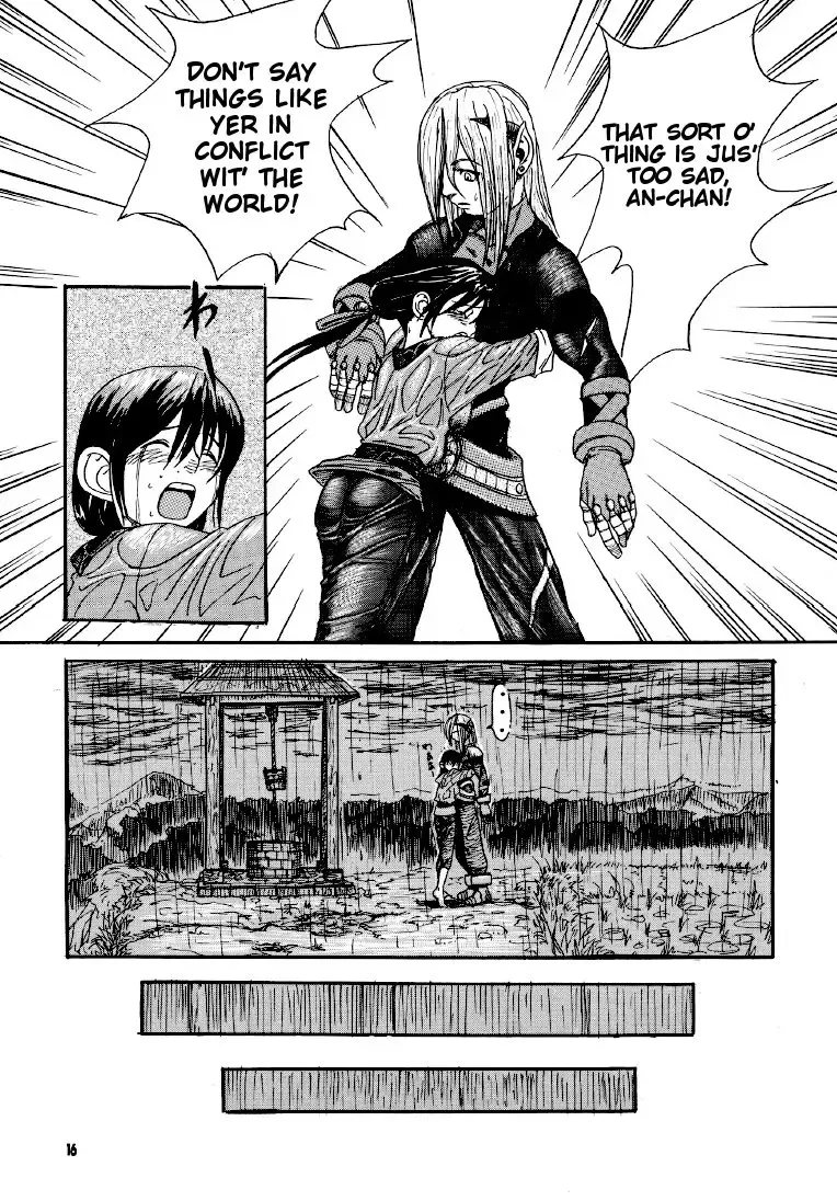 [Esekami Ryuichiro - Hebina Masayoshi] Dragon's Tear Fhentai - Page 14