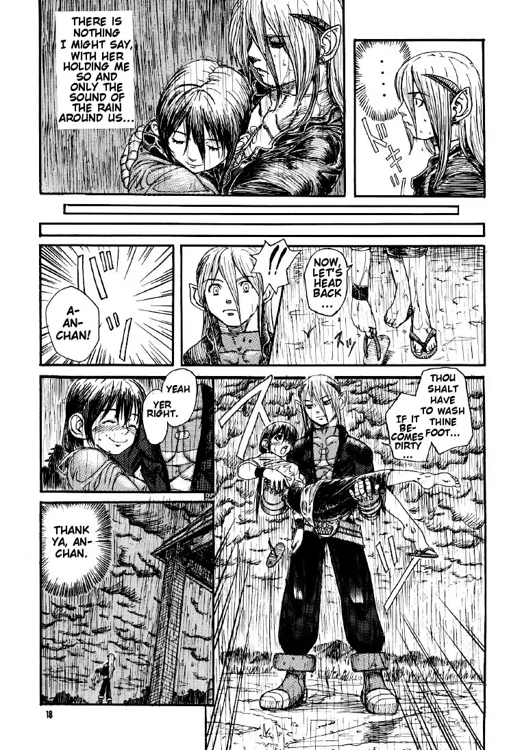 [Esekami Ryuichiro - Hebina Masayoshi] Dragon's Tear Fhentai - Page 16