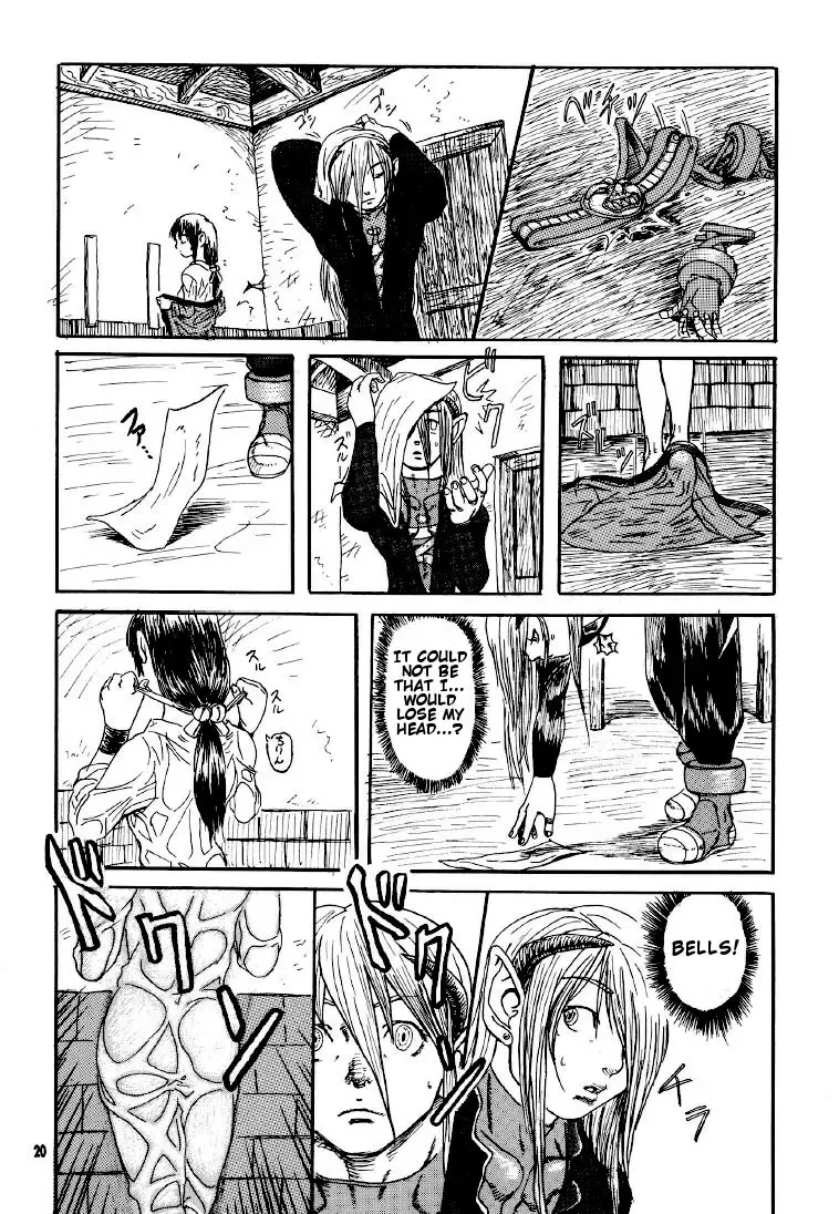 [Esekami Ryuichiro - Hebina Masayoshi] Dragon's Tear Fhentai - Page 18