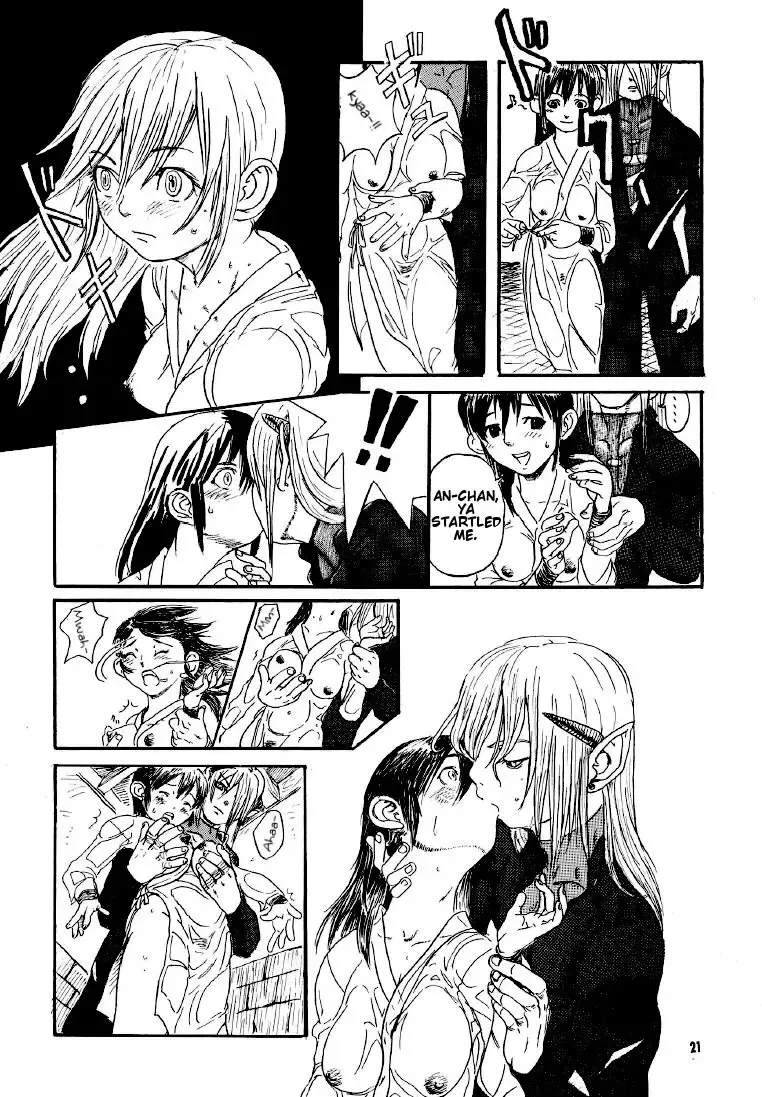 [Esekami Ryuichiro - Hebina Masayoshi] Dragon's Tear Fhentai - Page 19