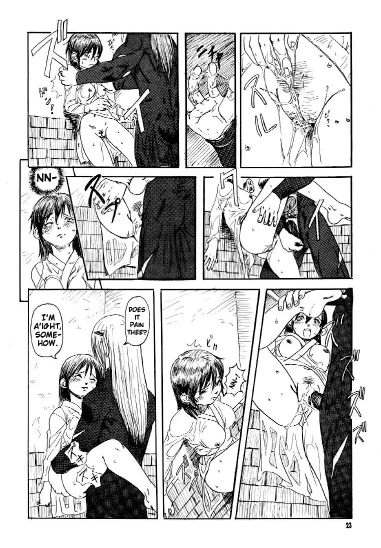 [Esekami Ryuichiro - Hebina Masayoshi] Dragon's Tear Fhentai - Page 21