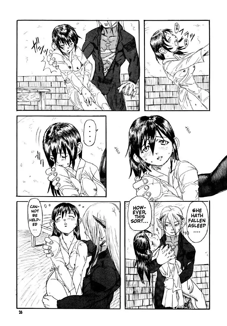 [Esekami Ryuichiro - Hebina Masayoshi] Dragon's Tear Fhentai - Page 24