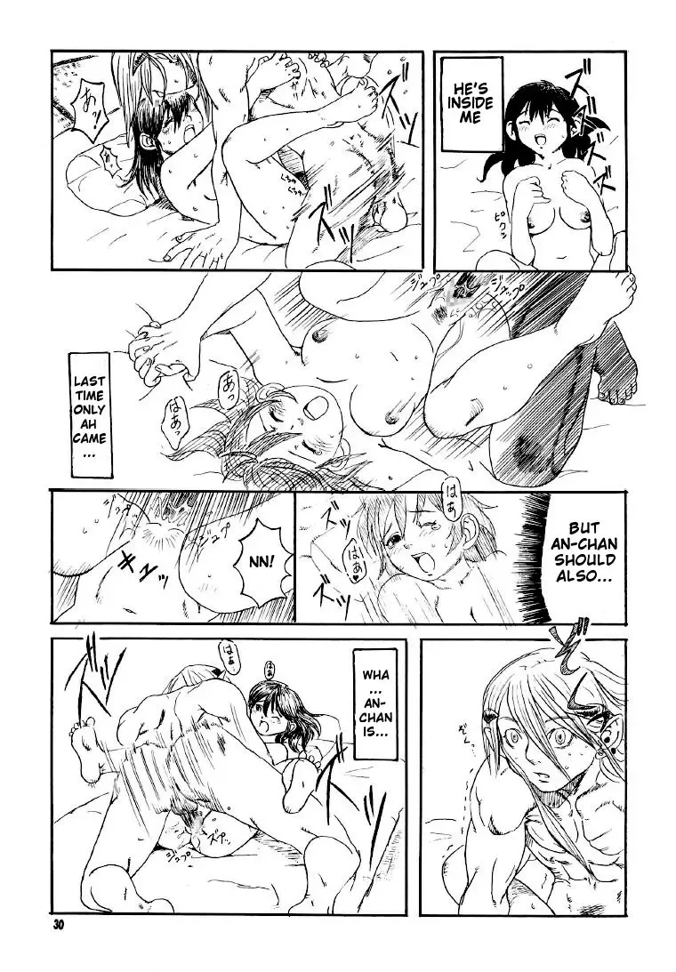 [Esekami Ryuichiro - Hebina Masayoshi] Dragon's Tear Fhentai - Page 28