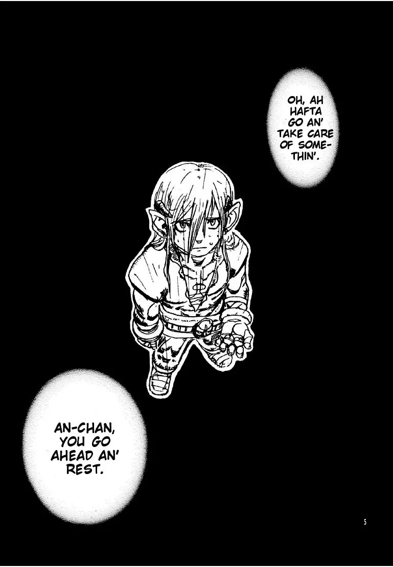 [Esekami Ryuichiro - Hebina Masayoshi] Dragon's Tear Fhentai - Page 3