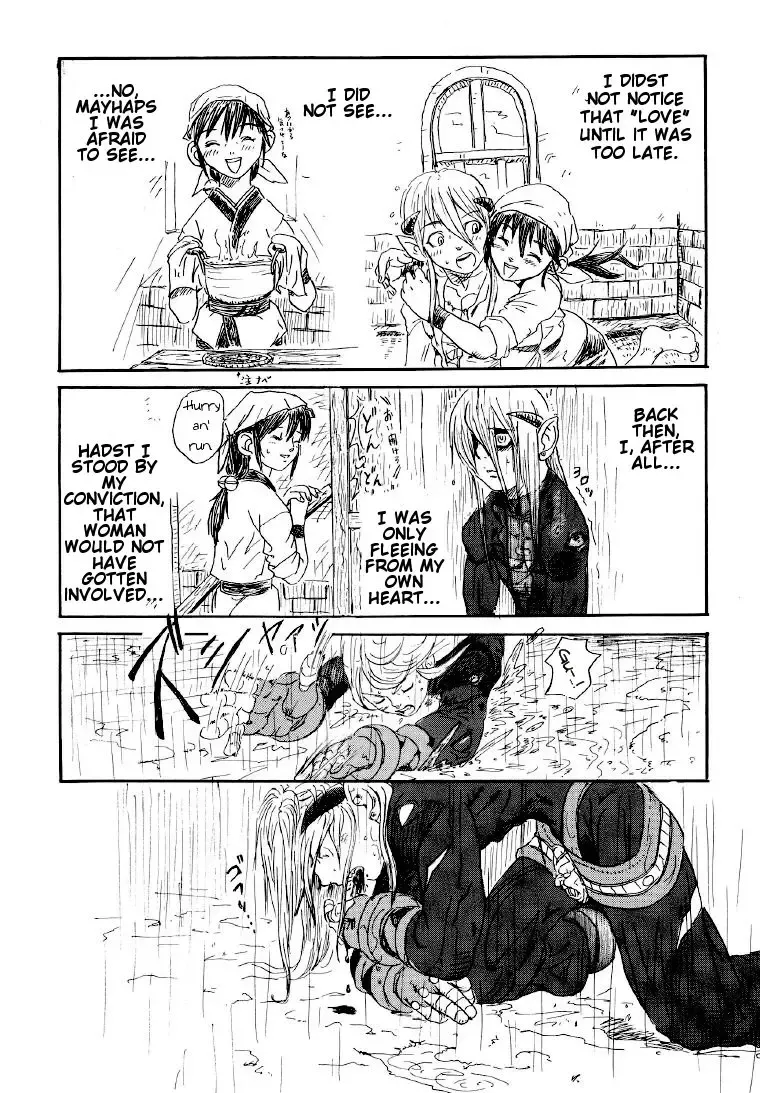 [Esekami Ryuichiro - Hebina Masayoshi] Dragon's Tear Fhentai - Page 33