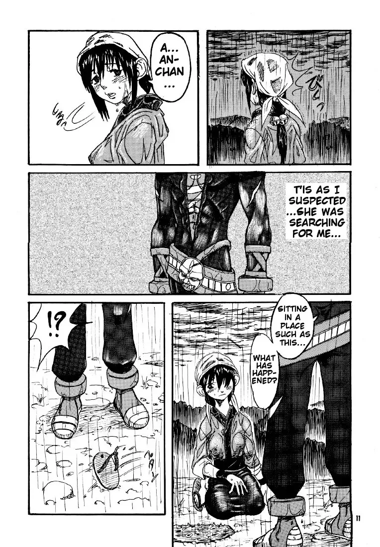 [Esekami Ryuichiro - Hebina Masayoshi] Dragon's Tear Fhentai - Page 9