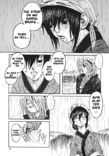 [Esekami Ryuichiro - Hebina Masayoshi] Dragon's Tear Fhentai - Page 10