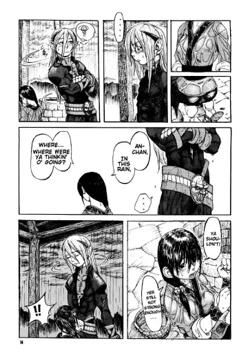 [Esekami Ryuichiro - Hebina Masayoshi] Dragon's Tear Fhentai - Page 12