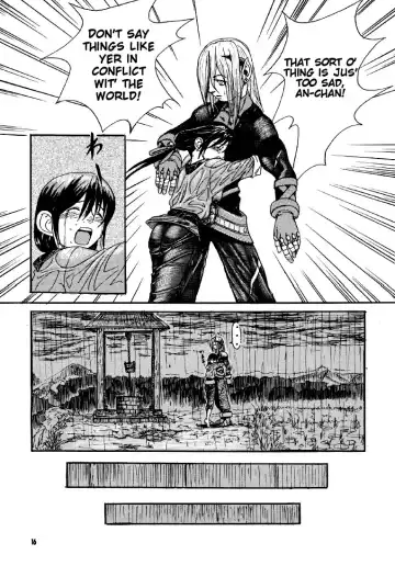 [Esekami Ryuichiro - Hebina Masayoshi] Dragon's Tear Fhentai - Page 14