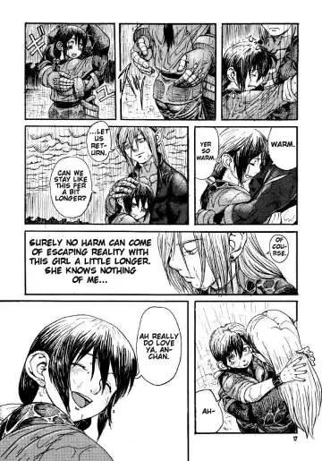 [Esekami Ryuichiro - Hebina Masayoshi] Dragon's Tear Fhentai - Page 15