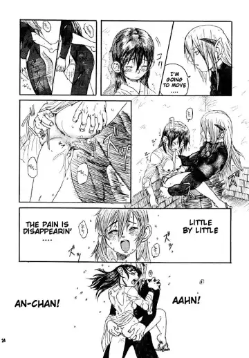 [Esekami Ryuichiro - Hebina Masayoshi] Dragon's Tear Fhentai - Page 22