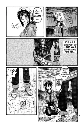 [Esekami Ryuichiro - Hebina Masayoshi] Dragon's Tear Fhentai - Page 9