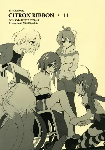 Read [Miyashita Miki] Citron Ribbon 11 - Fhentai