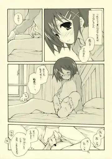 [Miyashita Miki] Citron Ribbon 11 Fhentai - Page 5