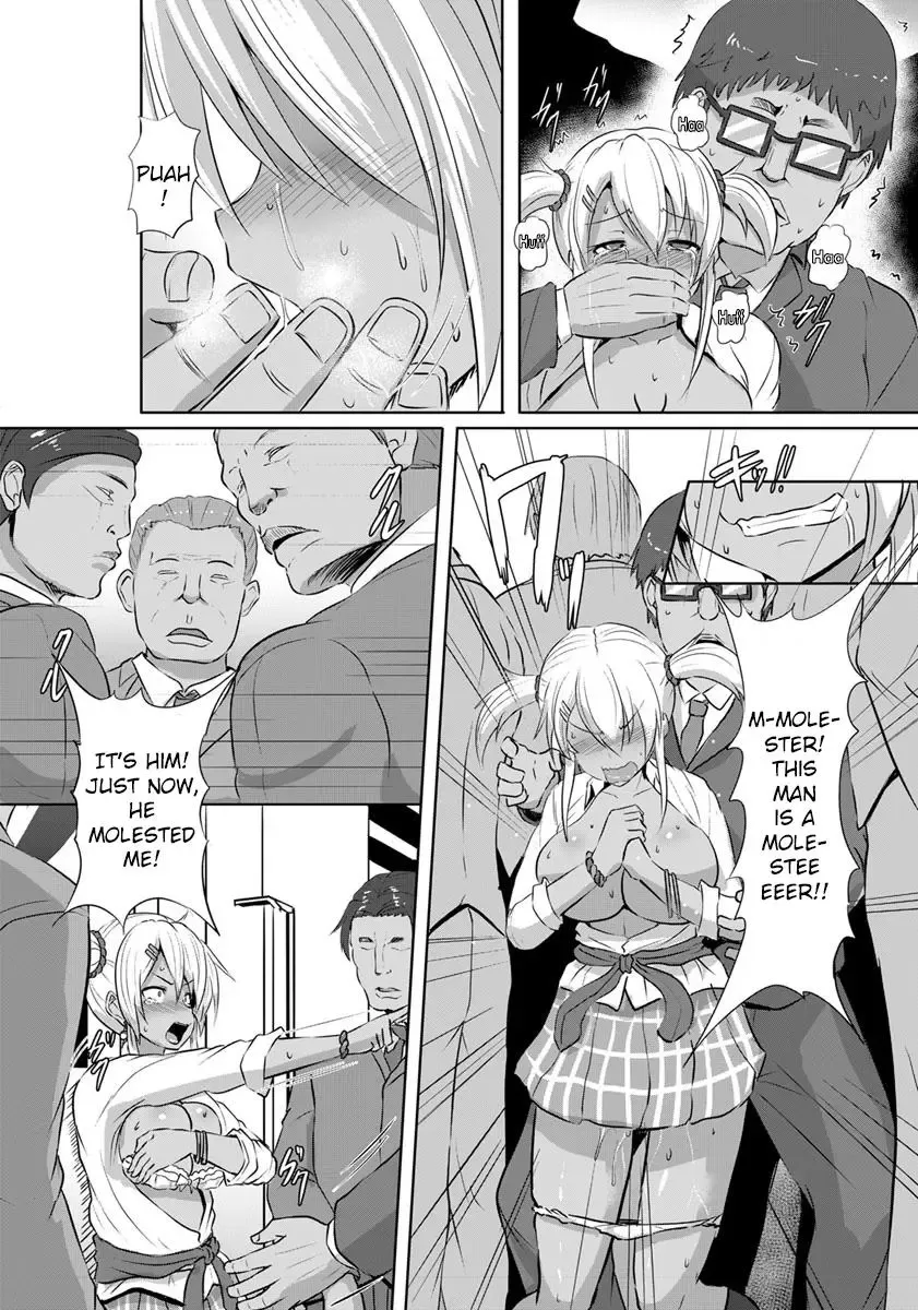 [Kumoemon] Kinbaku Kyuukou | Bondage on the Express Fhentai - Page 10