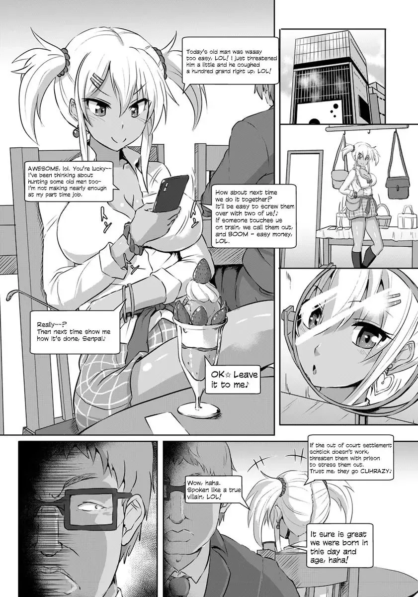 [Kumoemon] Kinbaku Kyuukou | Bondage on the Express Fhentai - Page 3