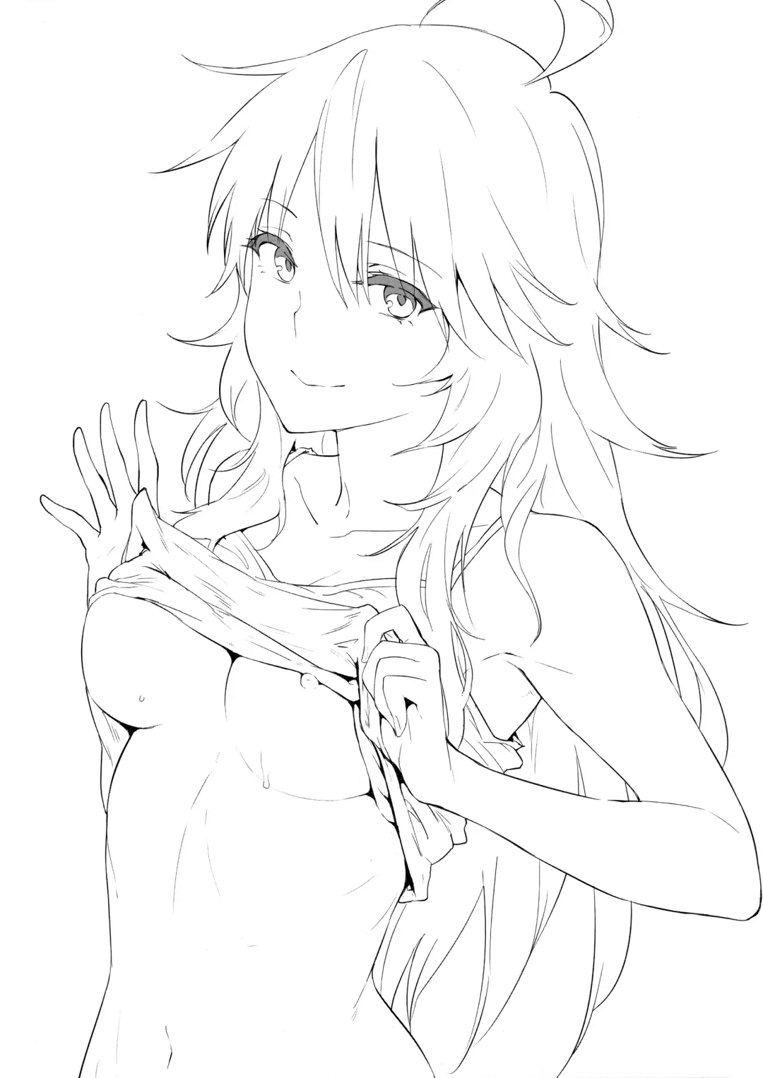 [Napata] Miki-ppoi no! Fhentai - Page 3