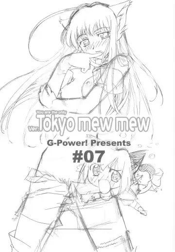 [Gody - Sasayuki] YOU ARE THE ONLY version:Tokyo mew mew Fhentai - Page 2