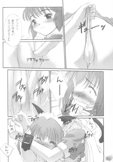 [Gody - Sasayuki] YOU ARE THE ONLY version:Tokyo mew mew Fhentai - Page 29