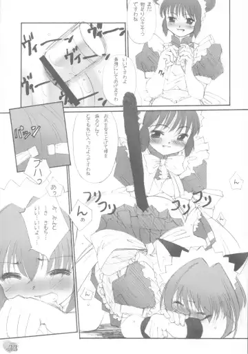 [Gody - Sasayuki] YOU ARE THE ONLY version:Tokyo mew mew Fhentai - Page 32