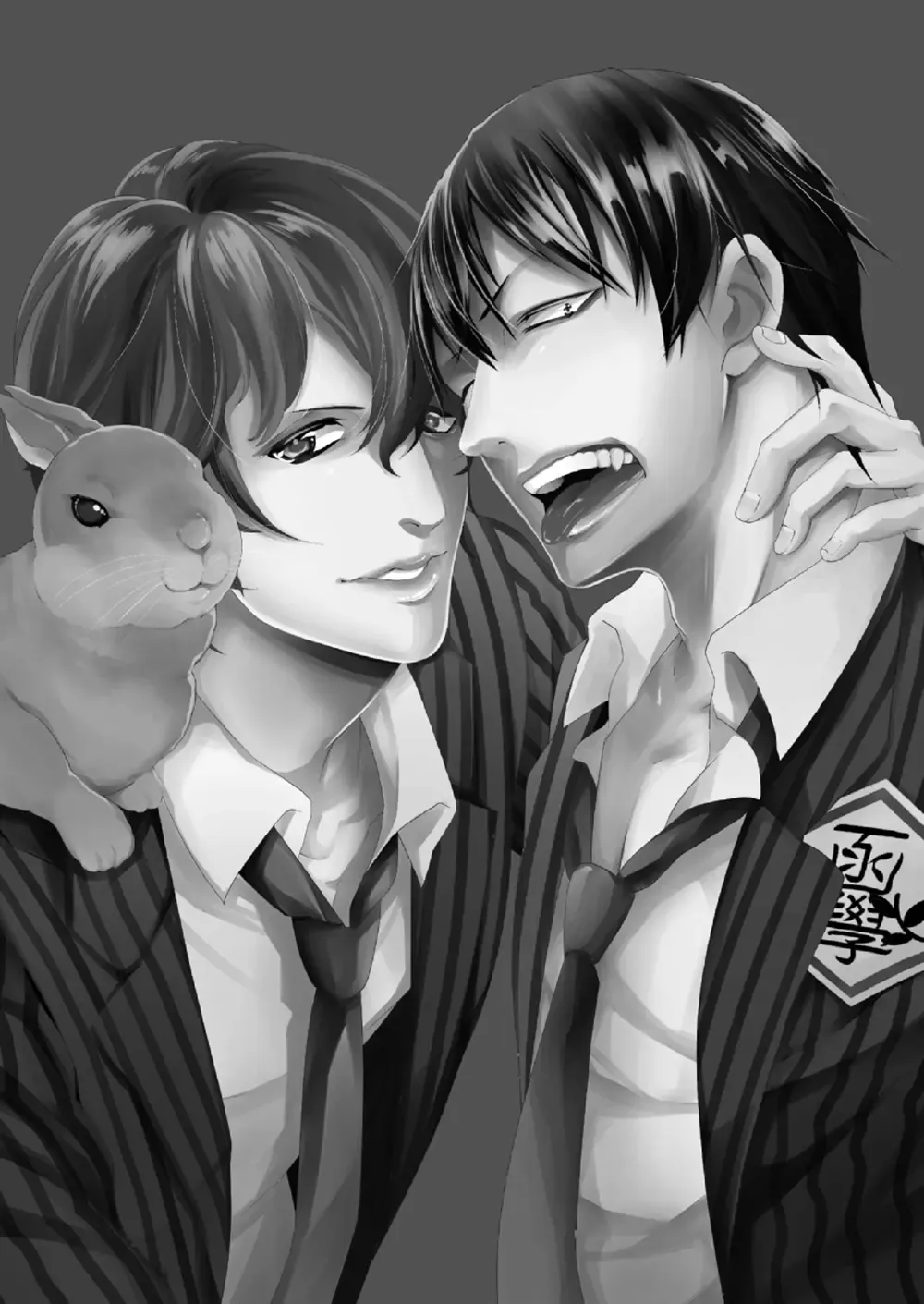 [Qnoji] Rabbitrip Fhentai - Page 2