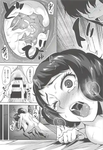 [Coupe] Kawakami No Maedewa Sessei Dekinai Setsu Fhentai - Page 26