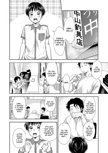 [Kitaichi Naco - Nako] Nagai Natsuyasumi Fhentai - Page 15